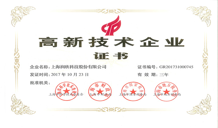 w66.利来(中国区)_来利国际旗舰厅