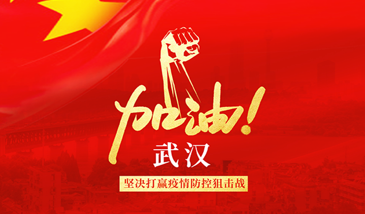 w66.利来(中国区)_来利国际旗舰厅
