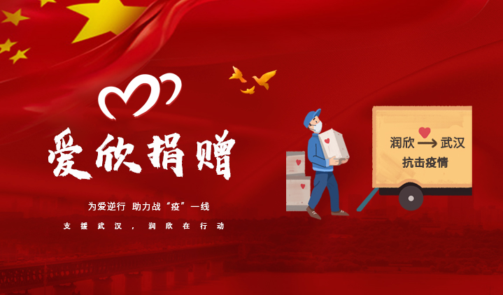 w66.利来(中国区)_来利国际旗舰厅