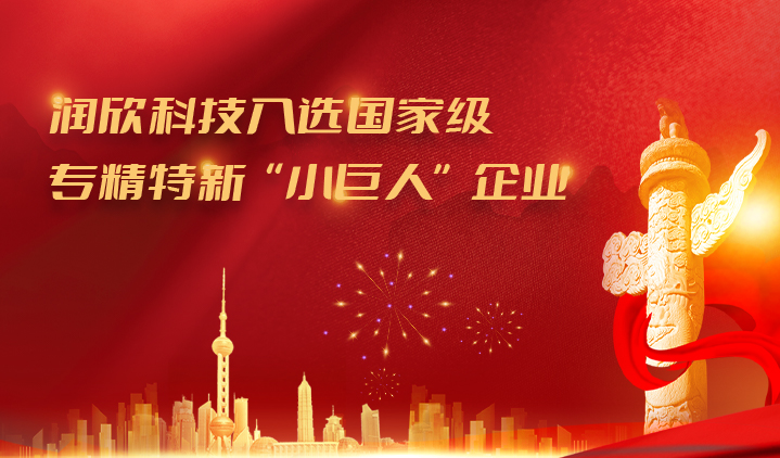 w66.利来(中国区)_来利国际旗舰厅