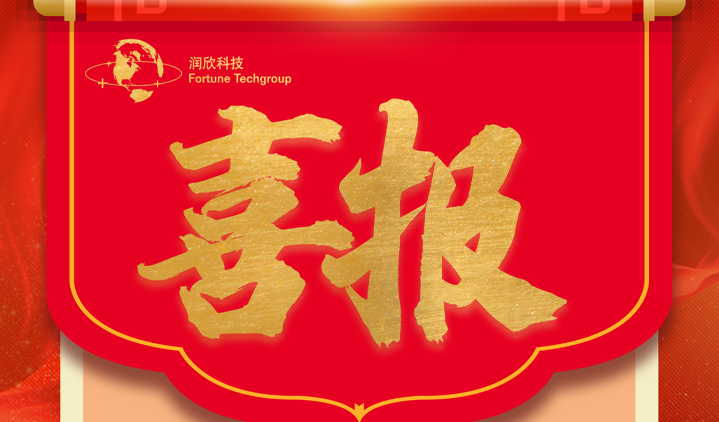 w66.利来(中国区)_来利国际旗舰厅