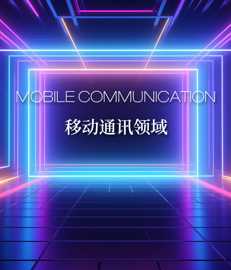 w66.利来(中国区)_来利国际旗舰厅