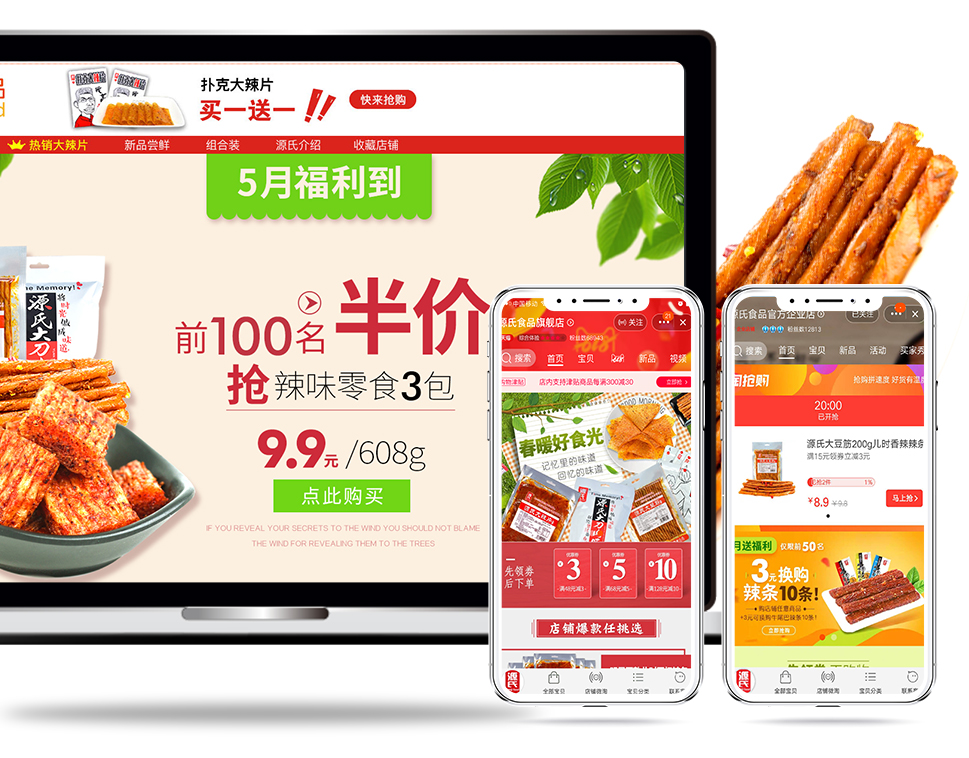 ��Ȧ(�й���)�������ǲ�!