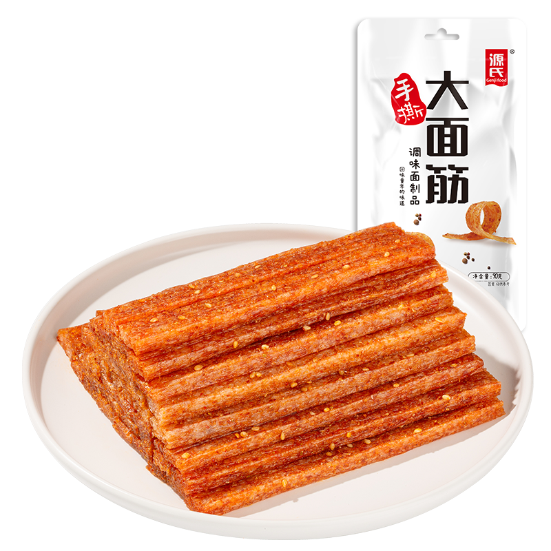 90����˺�����