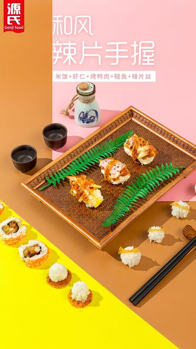 ��ʽ�Է� (3)