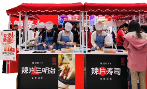 ����� ����ȫ���ӹ�˾��Ȧ��ý��������Ӫ�����졢�������졢�����߷��� ��Ʒս��ȷ����׼����ʳ�����Ѱ���Ʒ������ ��Ʒ��ó����Ԫ����������ó�����ṹ�羳����